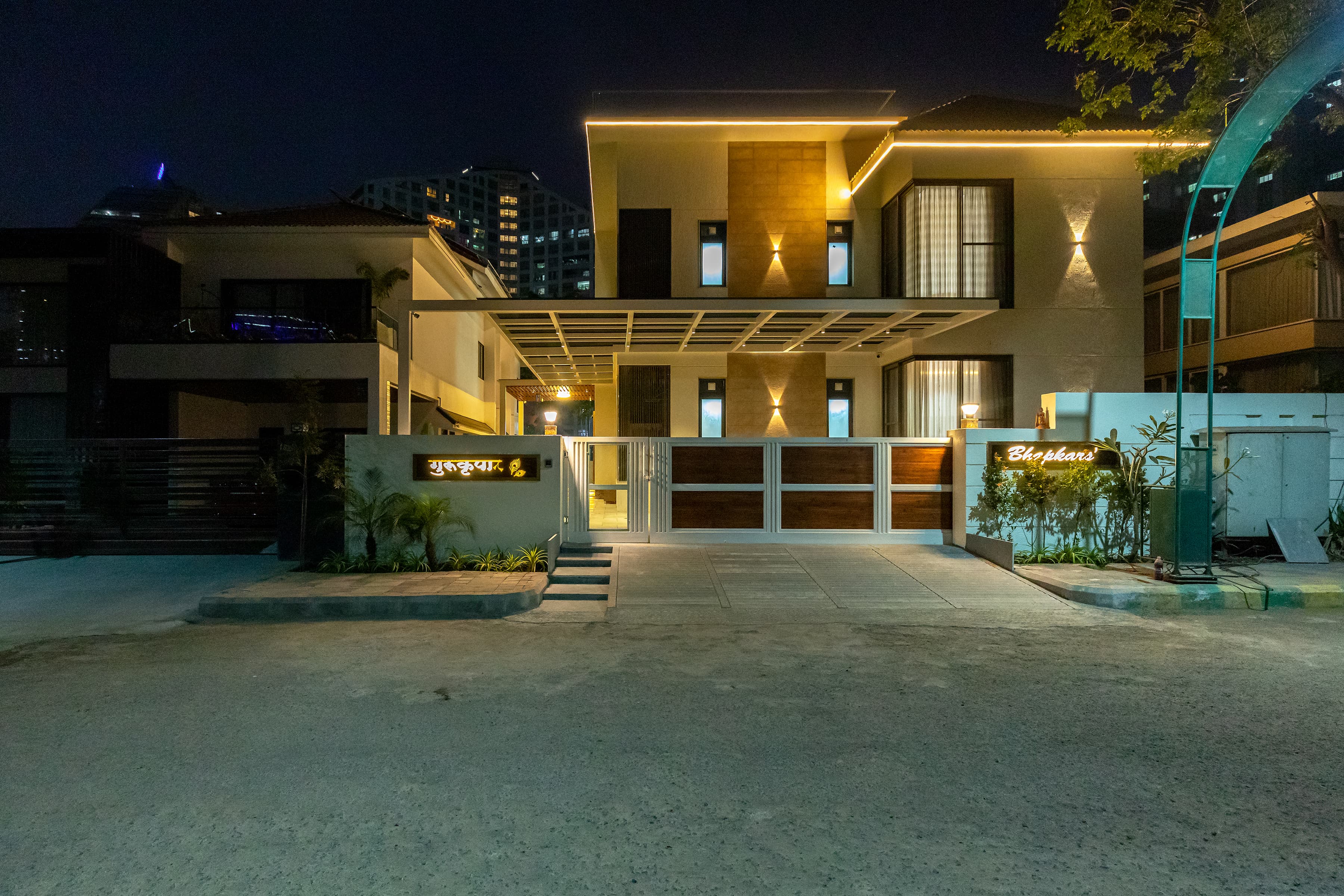 The Bhapkar Home