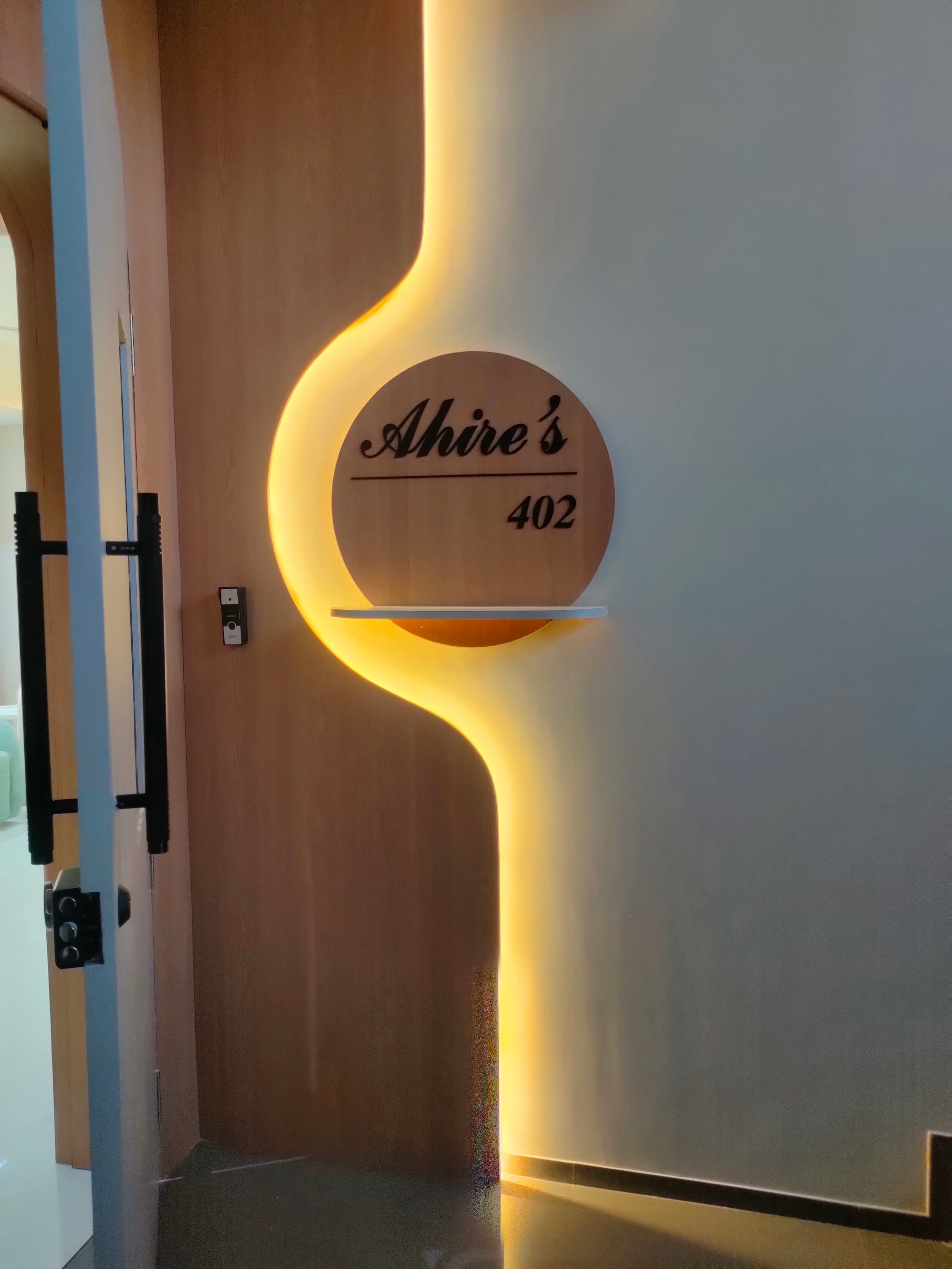 Ahire house