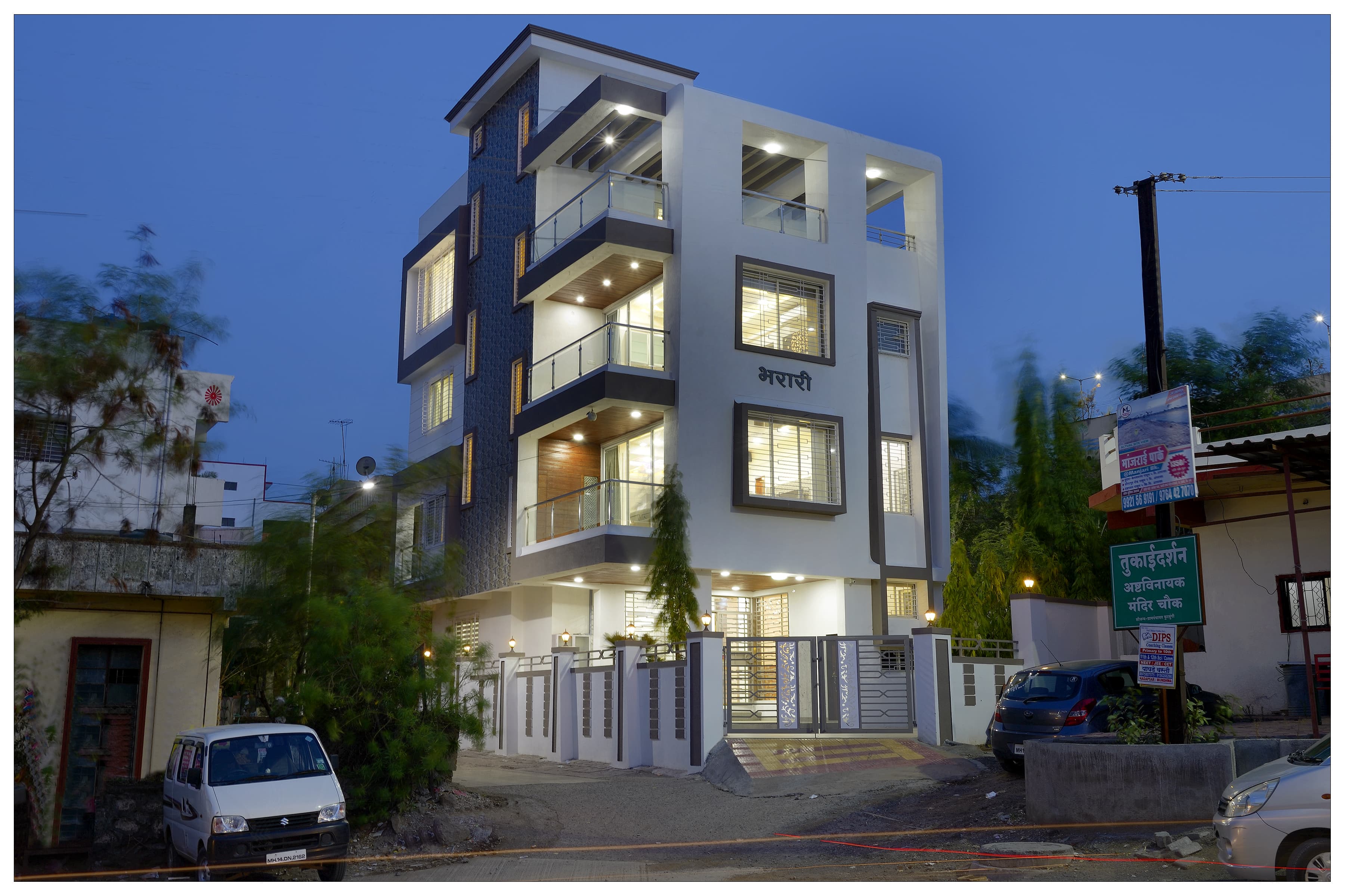 Adv. Baravkar Office & House — photo 1