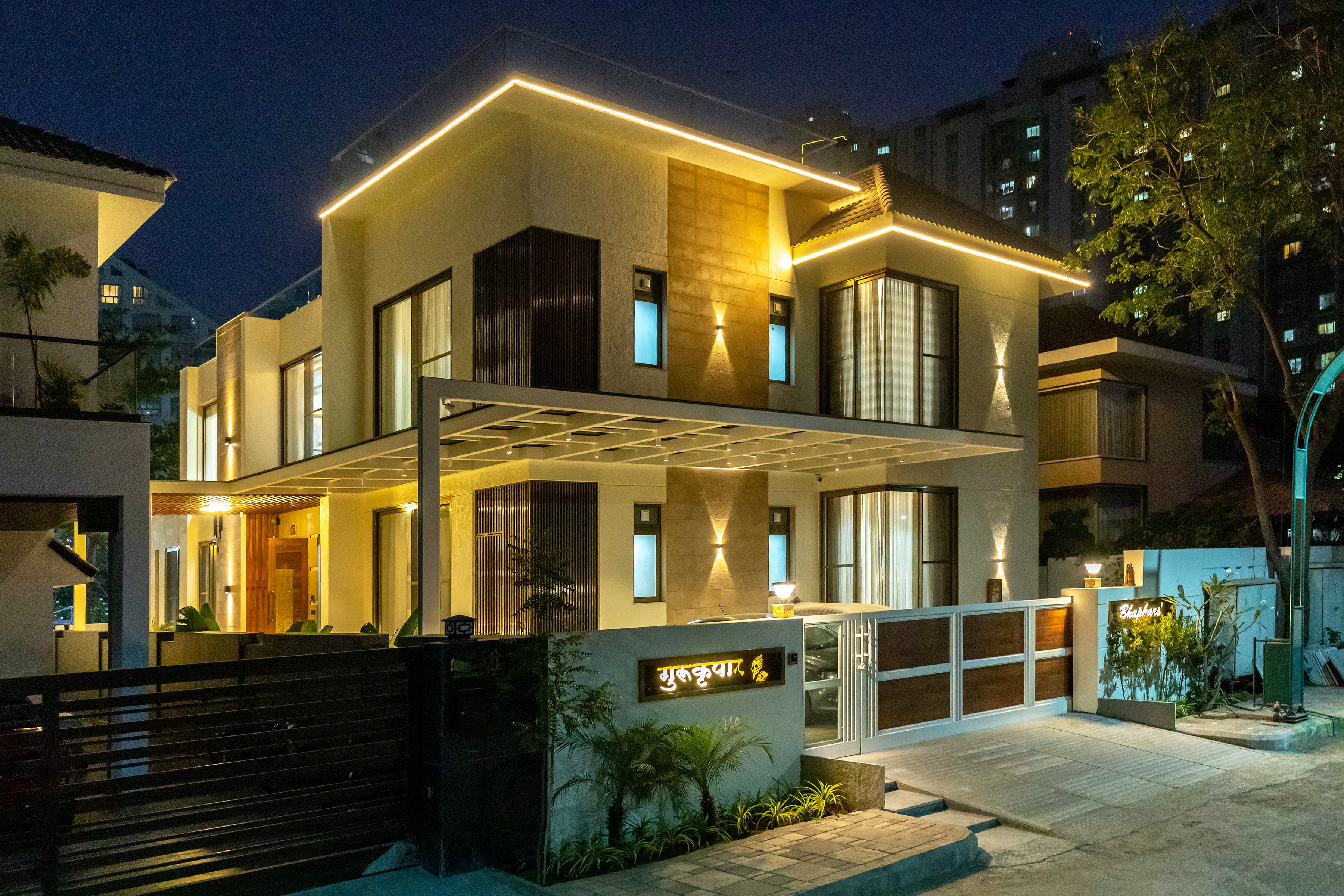 The Bhapkar Home — photo 1